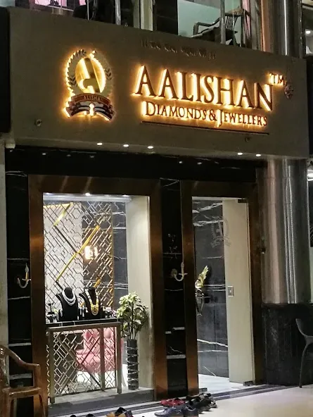 The Aalishan Diamonds and Jewellers shopfront and lit sign in D Mall